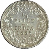 Silver Quarter Rupee of Victoria Empress of Calcutta Mint of 1887.