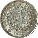 Silver Quarter Rupee of Victoria Queen of Calcutta Mint of 1840.