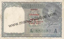 1 Rupee of King George VI, Burma Currency Board 