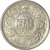 Silver Quarter Rupee of King George V of Calcutta Mint of 1919.