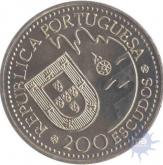 Cupro Nickle Two Hundred Escudos of Republica Portugal of 1993.