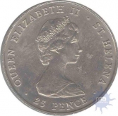 Cupro Nickle Twenty Five Pence of Queen Elizabeth II of Saint Helena of 1980.