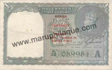 1 Rupee of King George VI, Burma Currency Board 