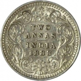 Silver Two Annas of Victoria Empress of Calcutta Mint of 1888.