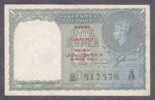 One Rupee Bank Note of King George VI of India.