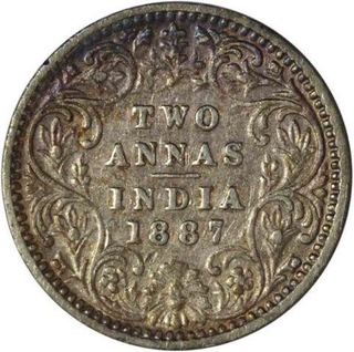 Silver Two Annas of Victoria Empress of Calcutta Mint of 1887.