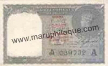 One Rupee  Bank Note of King George VI of Burma Currency Board of India.