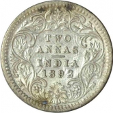 Silver Two Annas of Victoria Empress of Calcutta Mint of 1892.