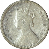 Silver Two Annas of Victoria Empress of Calcutta Mint of 1892.