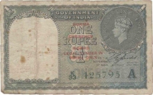 1 Rupee of King George VI, Burma Currency Board 