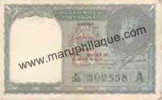 One Rupee Bank Note of King George VI of  Burma Currency Board of india.