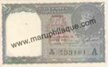 One Rupee Bank Note of King George VI of Burma Currency Board of India.