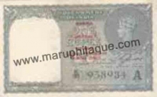 1 Rupee of King George VI, Burma Currency Board 