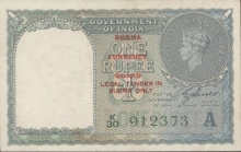 1 Rupee of King George VI, Burma Currency Board 