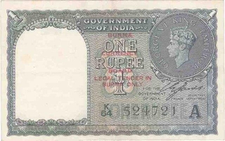 1 Rupee of King George VI, Burma Currency Board 