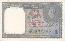 1 Rupee of King George VI, Burma currency 