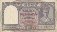 10 Rupees of King George VI, Military Administration of Burma.