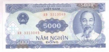 Paper money of Vietnam of 5000 Dong of 1991 issued.