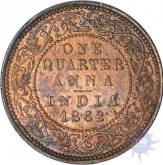 Copper One Quarter Anna  of Victoria Queen of Calcutta Mint of 1862.