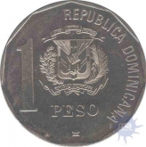 Cupro Nickkle One Peso of U.S.A. of 1989.