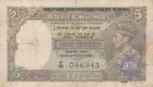 5 Rupees of King George VI of Burma Issue of India.