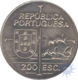 Cupro Nickkle Two Hundred Escudos of Repulblica Portugal 1992.