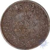 Copper 1/12 Anna  of Victoria Empress of Calcutta Mint of 1891.