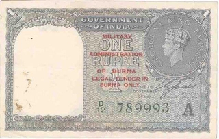 1 Rupee of King George VI of Military Administration 