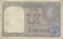 1 Rupee Note of King George VI signed by CE Jones of Burma issue.