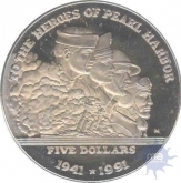 Cupro Nickle Five Dollars of Marshall Islands of 1991.