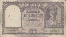 Ten Rupees Bank Note of King George VI signed by C.D.Deshmukh.