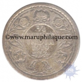 Silver Quarter Rupee of King George V of Calcutta Mint of 1919.