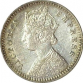 Silver Two Annas of Victoria Empress of Calcutta Mint of 1897.