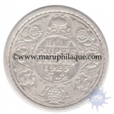 Silver Half Rupee of King George V of Bombay Mint of 1923.