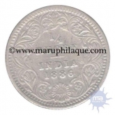 Silver Quarter Rupee of Victoria Empress of Calcutta Mint of 1886.