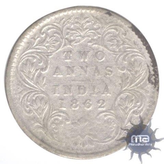 Silver Two Annas of Victoria Queen of Bombay Mint of 1862.