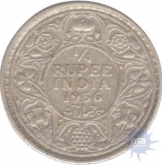 Silver Quarter Rupee of King George V of Bombay Mint of 1936.