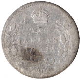 Silver Two Annas Coin of King Edward VII of Calcutta Mint of 1906.