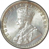 Silver Half Rupee of King George V of Calcutta Mint of 1936.