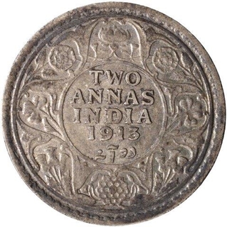 Silver Two Annas Coin of King George V of Calcutta Mint of 1913.