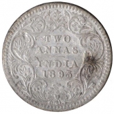 Silver Two Annas Coin of Victoria Empress of Calcutta Mint of 1895.