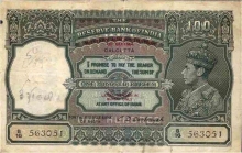 Bank Note of 100 Rupees of King George VI of Burma Military Administration.