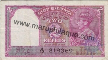 2 Rupees of King George VI of India