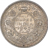 Silver Half Rupee of King George VI of Lahore Mint of 1945.