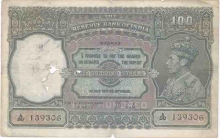 Bank Note of 100 Rupees of King George VI of India.