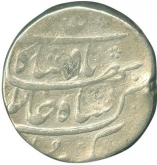 Silver Rupee of Shah Alam Bahadur of Surat Mint.