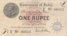 1 Rupee of King George V signed by M.M.S.Gubbay.