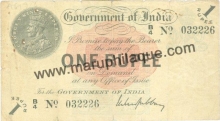 KG V, 1 Rupee, 1917, M.M.S. Gubbay, Bombay Circle, Enclosed Star, SL No. B4 032226, (KJ & RR# 3.1.1A), About Fine, Very Rare.