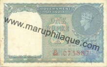 1 Rupees of King George VI of India.