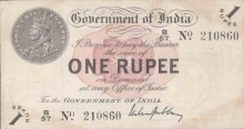 1 Rupee of King George V signed by M.M.S.Gubbay of Bombay Circle.